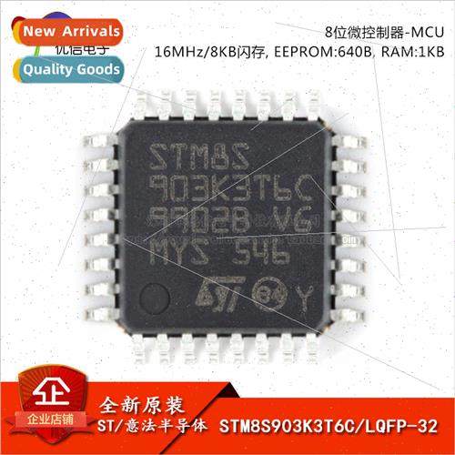 al Genuine SMT STM8S903K3T6C Chip 8-bit Microcontroller STM8