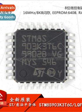 al Genuine SMT STM8S903K3T6C Chip 8-bit Microcontroller STM8