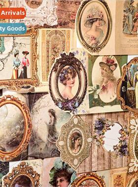 Material paper Mirror of Mystery Series Retro  English mater