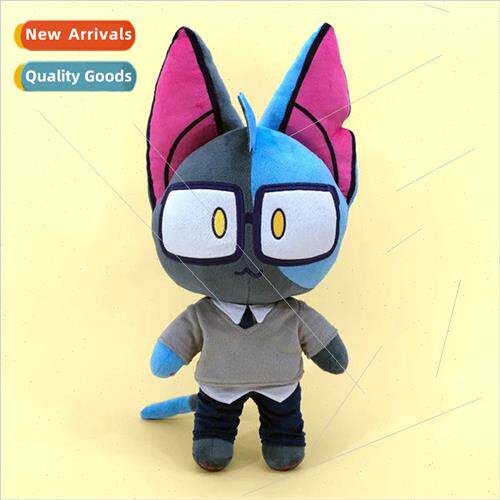 New ACHILLES PLUSH game animation surrounding plush doll dol