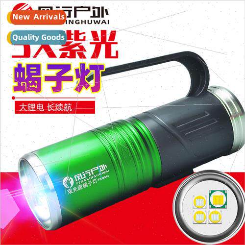 9044 scorpion light flashlight strong portable light white v