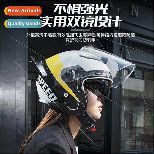 Phoenix motorcycle helmets 适用 men and women large size dou