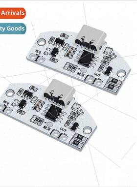 New TYPE-C desk lamp circuit board USB charging three steple