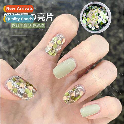 Nail cream green Korean large sequins fine glitter show whit