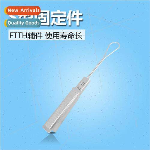 S Type Leather Fiber Fixings Stainless Steel Cable Pulling C