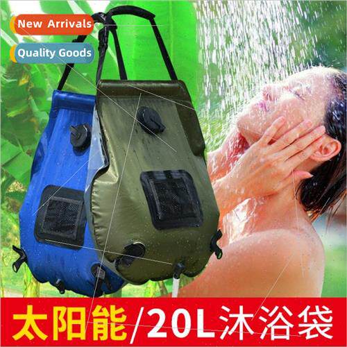 Solar Shower Bag Outdoor -driving Camping Hot Water Bag Port
