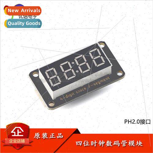 4-digit clock 7 segment 0.36 inch 4-digit with clock LED dig