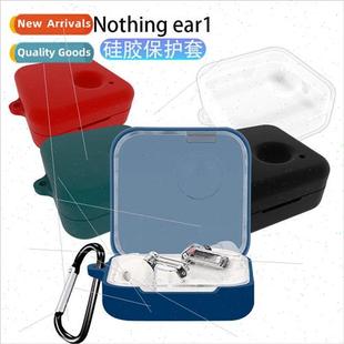 适用 Nothing Ear Wireless Bluetooth Headset Protective Case