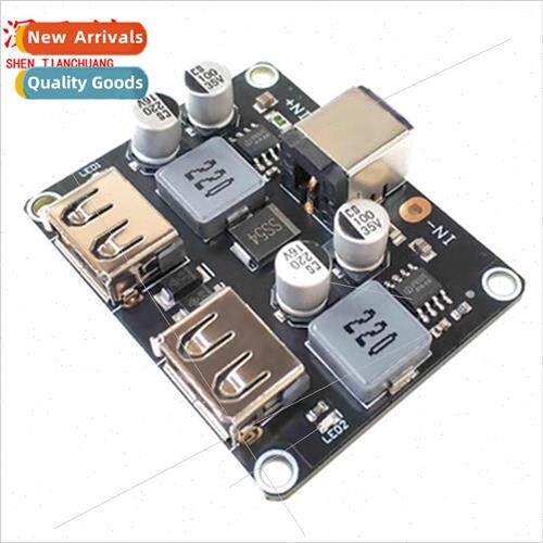 2-way fast charging buck module 12V24V to QC3.0 fast chargin
