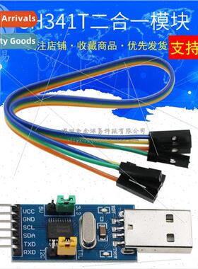 CH341T 2-in-1 Module USB to I2C IIC UART USB to TTL Microcon