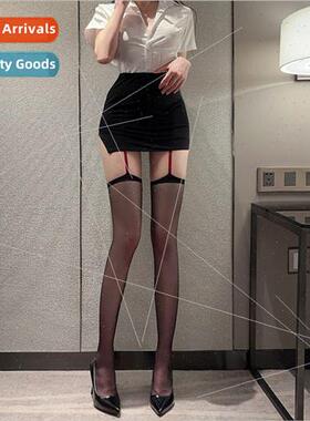 Sexy garter one-piece socks pure desire black red stockings