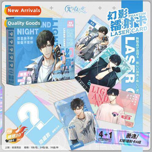 ght and night love anime anime  undefined event book naked e