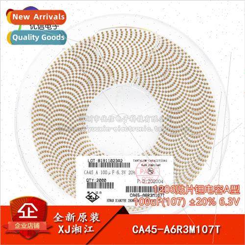 /1206 Chip Tantalum Capacitor Type A 100uF ±20% 6.3V CA45-A