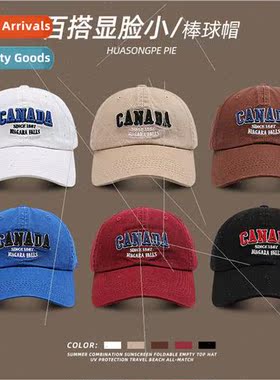 Baseball cap Korean female senior sense of sun blocking suns