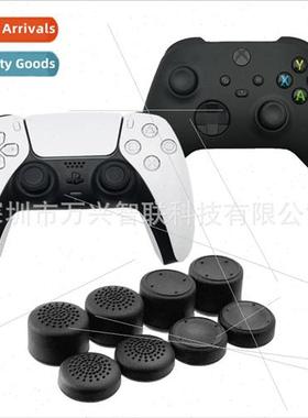 适用 PS5 joystick cap Xbox Series S/X joystick protection se