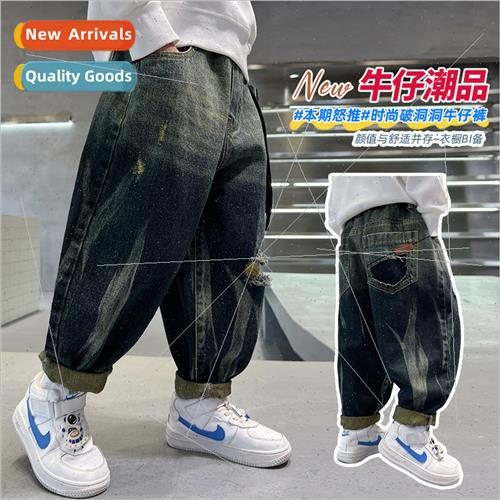 Childrens clothing boys fall pants pants pants 2023 new midd