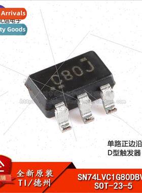 Genuine SN74LVC1G80DBVR SOT-23-5 ngle Positive Edge-Triggere