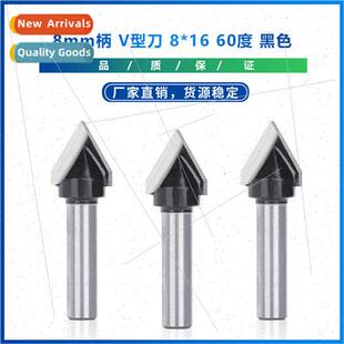 New  8mm shank V cutter 8*16 60 degree woodworking cutter bl