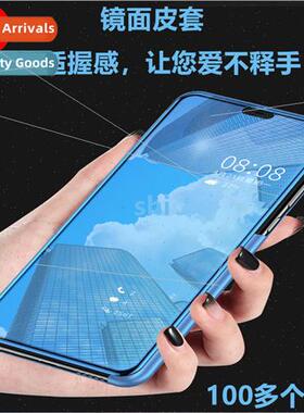 适用 VIVOY30 phone case V20 smart hibernation leather case V