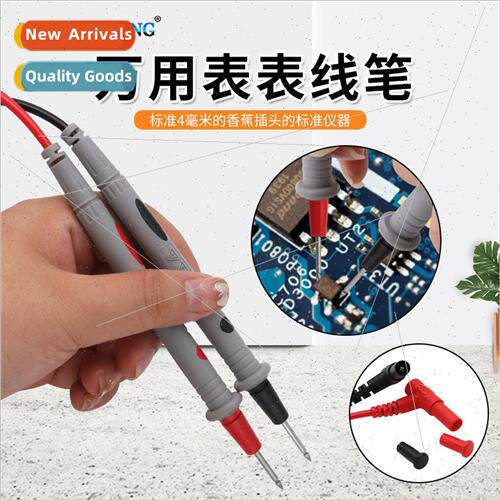Circuit Testing Repair Tools Alligator Clip to U-type Plug B