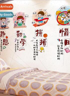 XY7034 class layout classroom decoration elementary school c