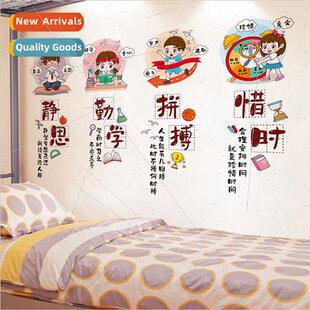 XY7034 class layout classroom decoration elementary school c