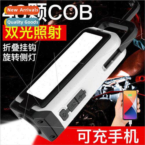 Portable TYPE-C Rechargeable Overhaul ght Red and Blue Warni
