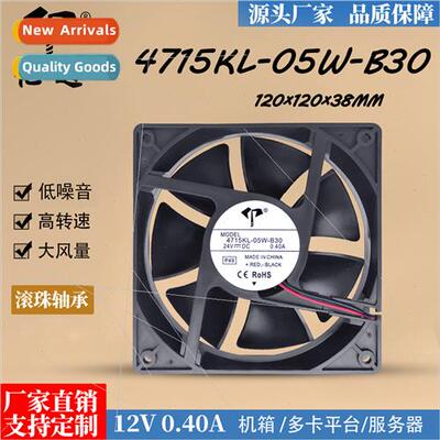 4715KL-05W-B30 12038 0.40A 12CM Case Cabinet Inverter 24V Co