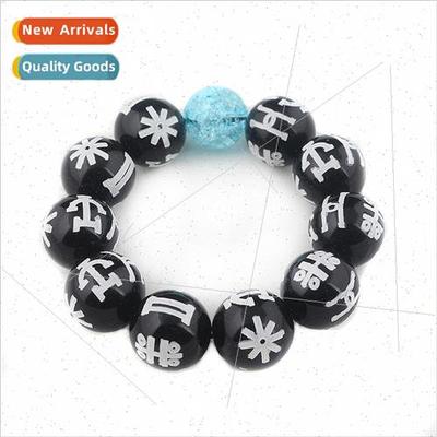 Movie and TV Reunion Black Panther Bracelet Mens Kimo by Bea