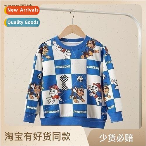 Woof team boys sweater childrens flower  of the top 2023 new