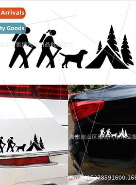 D-2101 Creative mountains graphic car stickers camping trave