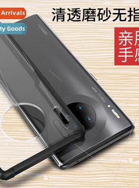适用 Huawei Mate40pro phone case P40 creative tpu frosted PC