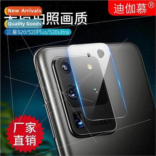 适用 Samsung S20 FE lens film note 20Ultra camera protection