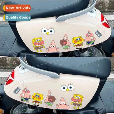 SpongeBob SquarePants Patrick blocking scratches car sticker