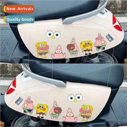 SpongeBob SquarePants Patrick blocking scratches car sticker