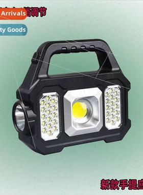 Outdoor searchlight portable light high power COB outdoor po