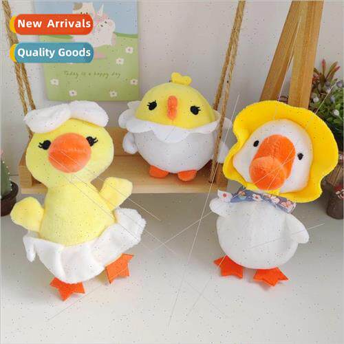 Ins cute little yellow duck pendant plush doll doll doll car