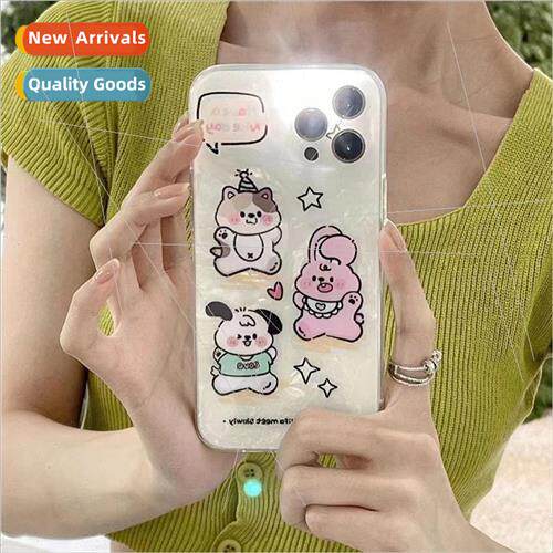 Cartoon Niche Cute Puppy Bunny 14ProMax Shell Pattern iPhone