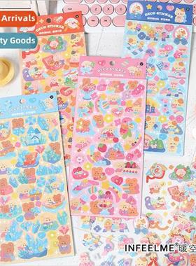 Stickers Galaxy Convenience Store Series Cute cute pet DIY h