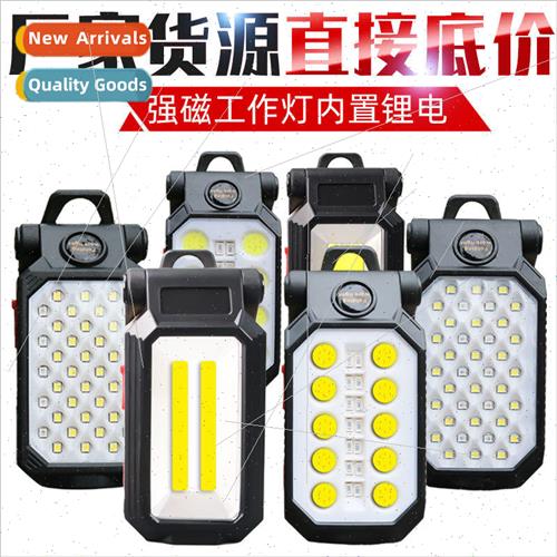 W599ACOB LED auto repair work light overhaul magnet strong l