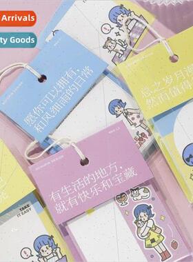 The first product A8 can be hung note book small O relaxatio