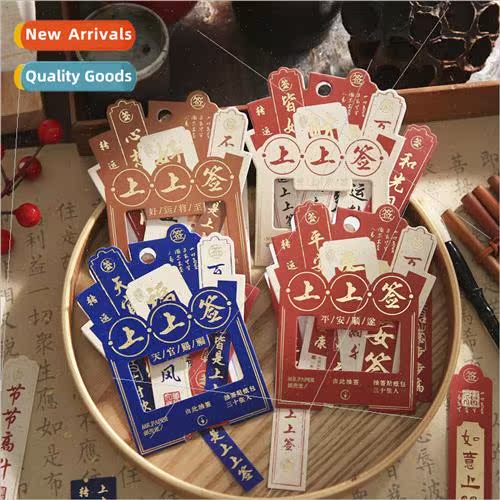 Sticker packs on the sign series national nd  calligraphy te