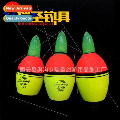 EVA sea fishing float electronic luminous long-distance cast