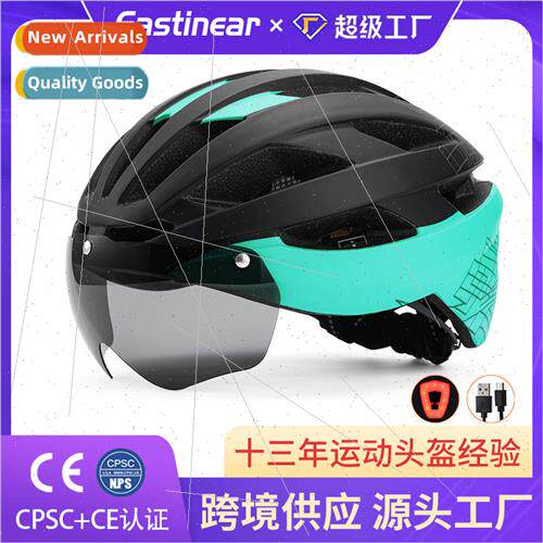 2022 New Adult Bicycle Riding Helmet with Windshield Chargin