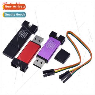 Automatic STC Download Cable Microcontroller Programmer USB