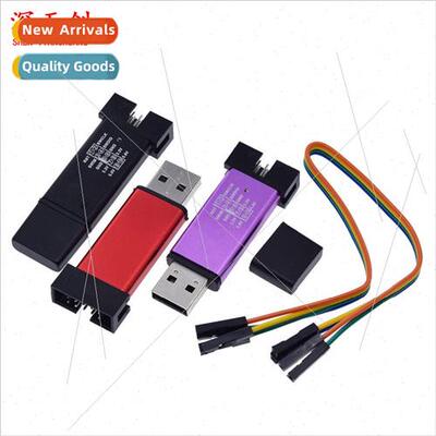 Automatic STC Download Cable Microcontroller Programmer USB