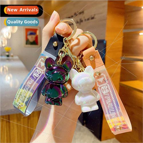 Cartoon dazzle color dog keychain female cute nd fashion res