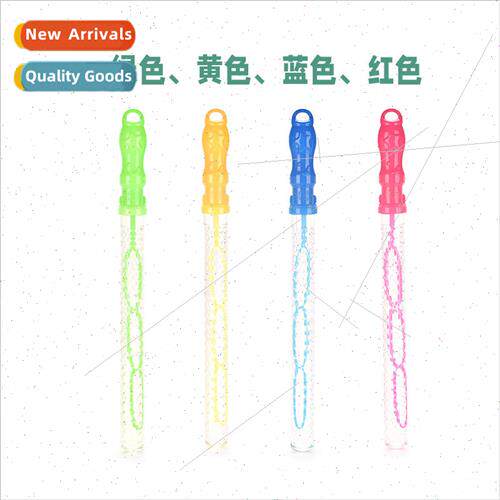 Bubble Wand Bubble Water Summer Beach Toys Bubble Water Fill