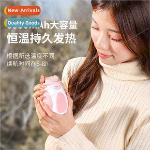 Winter portable explosion-proof decompression DIY hand warme