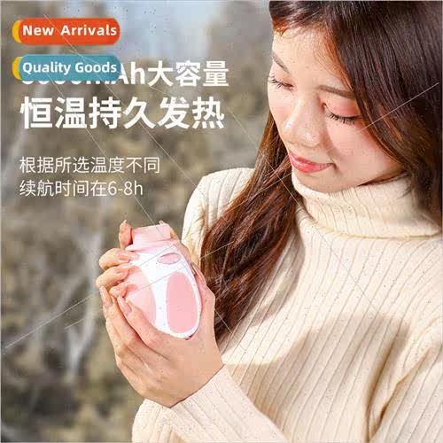 Winter portable explosion-proof decompression DIY hand warme